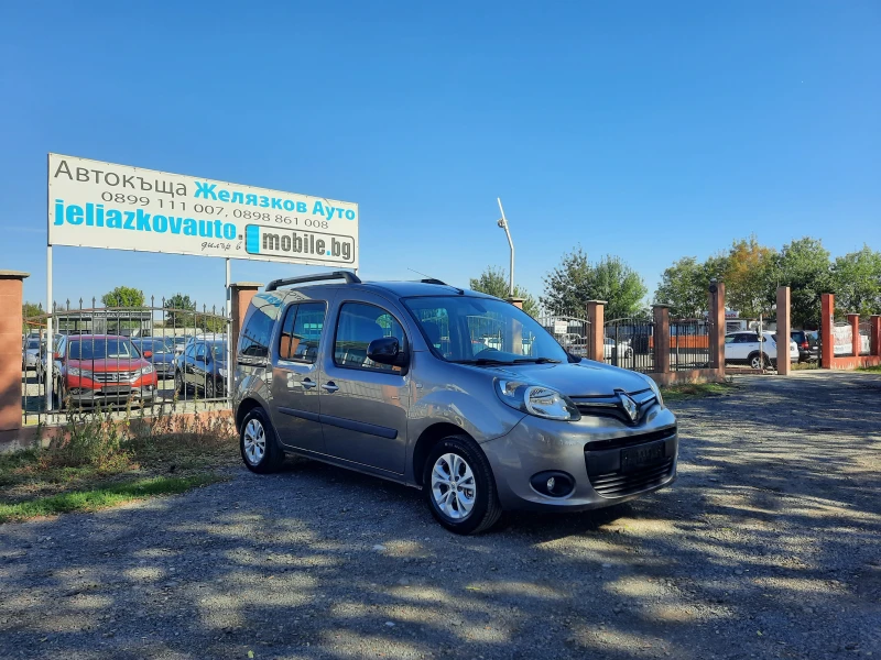 Renault Kangoo 1.5 DCI, снимка 3 - Автомобили и джипове - 47437700