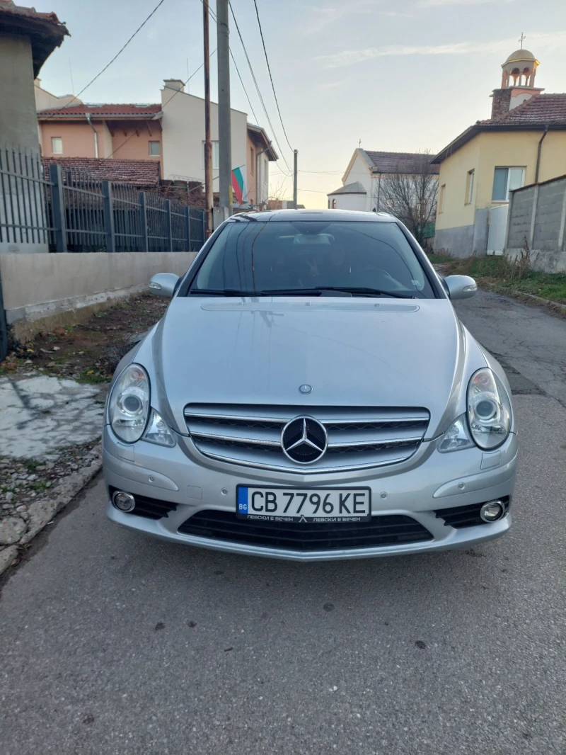 Mercedes-Benz R 350 350, снимка 9 - Автомобили и джипове - 48522611