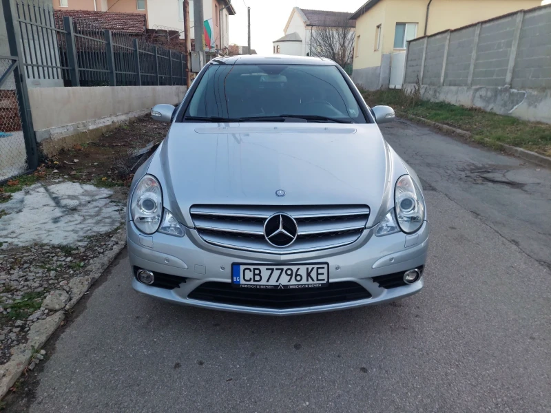 Mercedes-Benz R 350 350, снимка 10 - Автомобили и джипове - 48522611