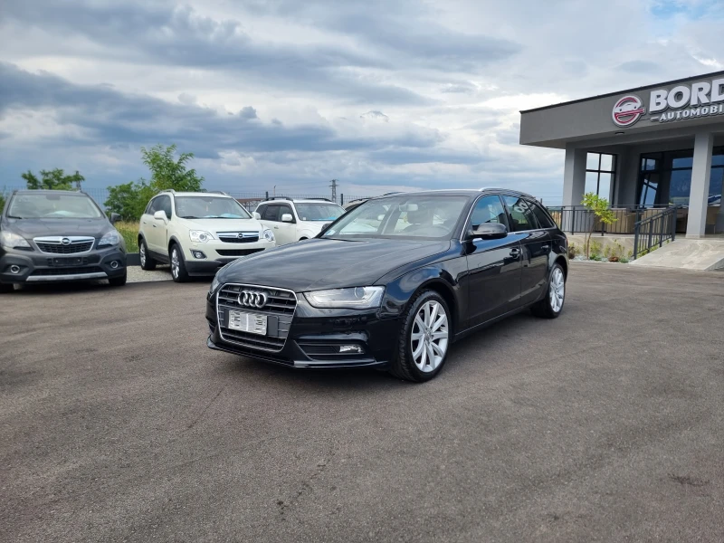 Audi A4 2.0TDI QUATTRO, снимка 3 - Автомобили и джипове - 50110391