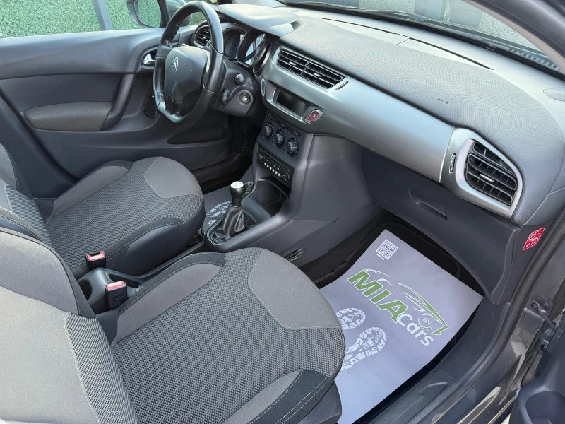Citroen C3 1.4hdi 68h.p/KLIMA/ПАРКТОРНИК , снимка 12 - Автомобили и джипове - 51825346