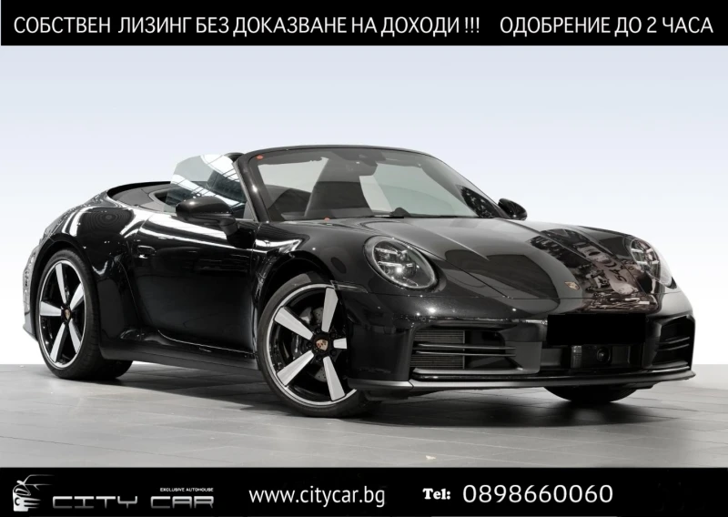 Porsche 911 992.2 CARRERA CABRIO/BOSE/LIFT/SPORT CHRONO/