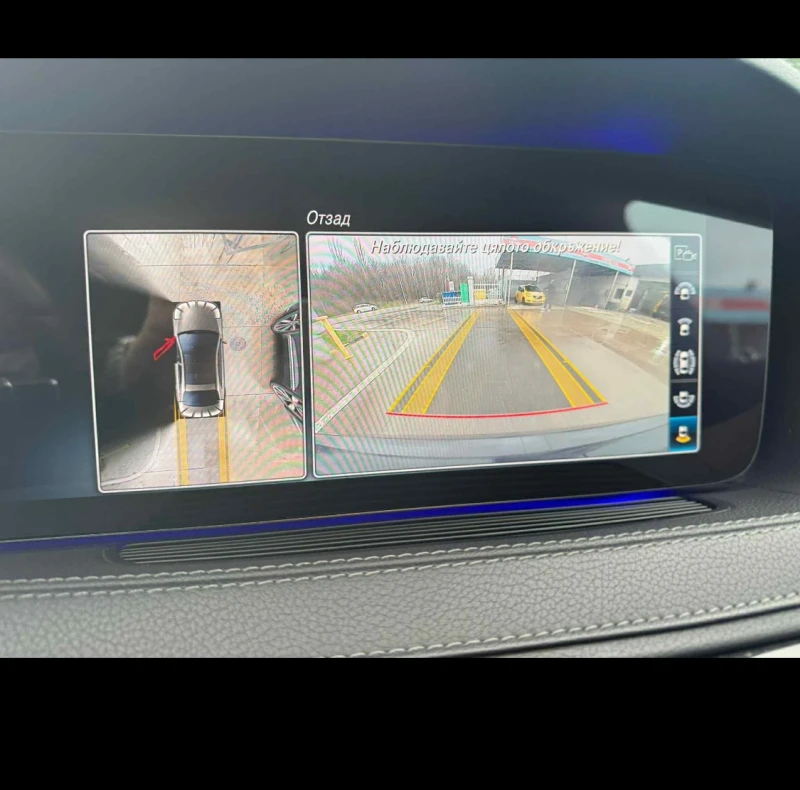 Mercedes-Benz S 350 Готов лизинг 104 Хил км проверка в сервиз , снимка 9 - Автомобили и джипове - 52870502