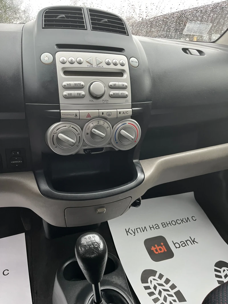 Daihatsu Sirion VVTi, снимка 7 - Автомобили и джипове - 53249800