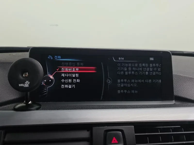 BMW 320 d, снимка 15 - Автомобили и джипове - 54589966