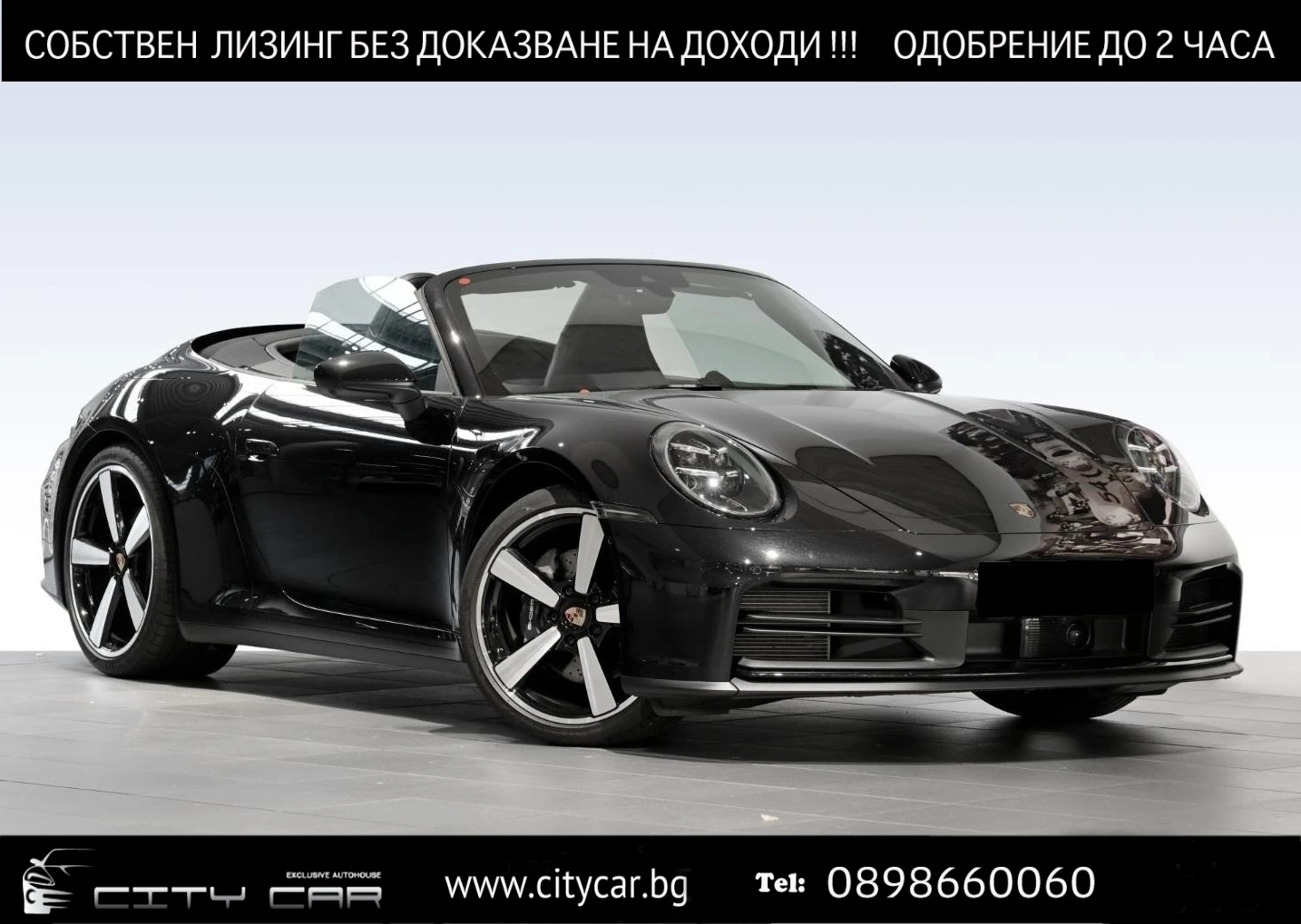 Porsche 911 992.2 CARRERA CABRIO/BOSE/LIFT/SPORT CHRONO/, снимка 1