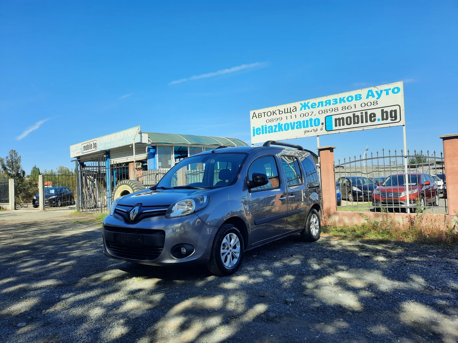 Renault Kangoo 1.5 DCI - [1] 