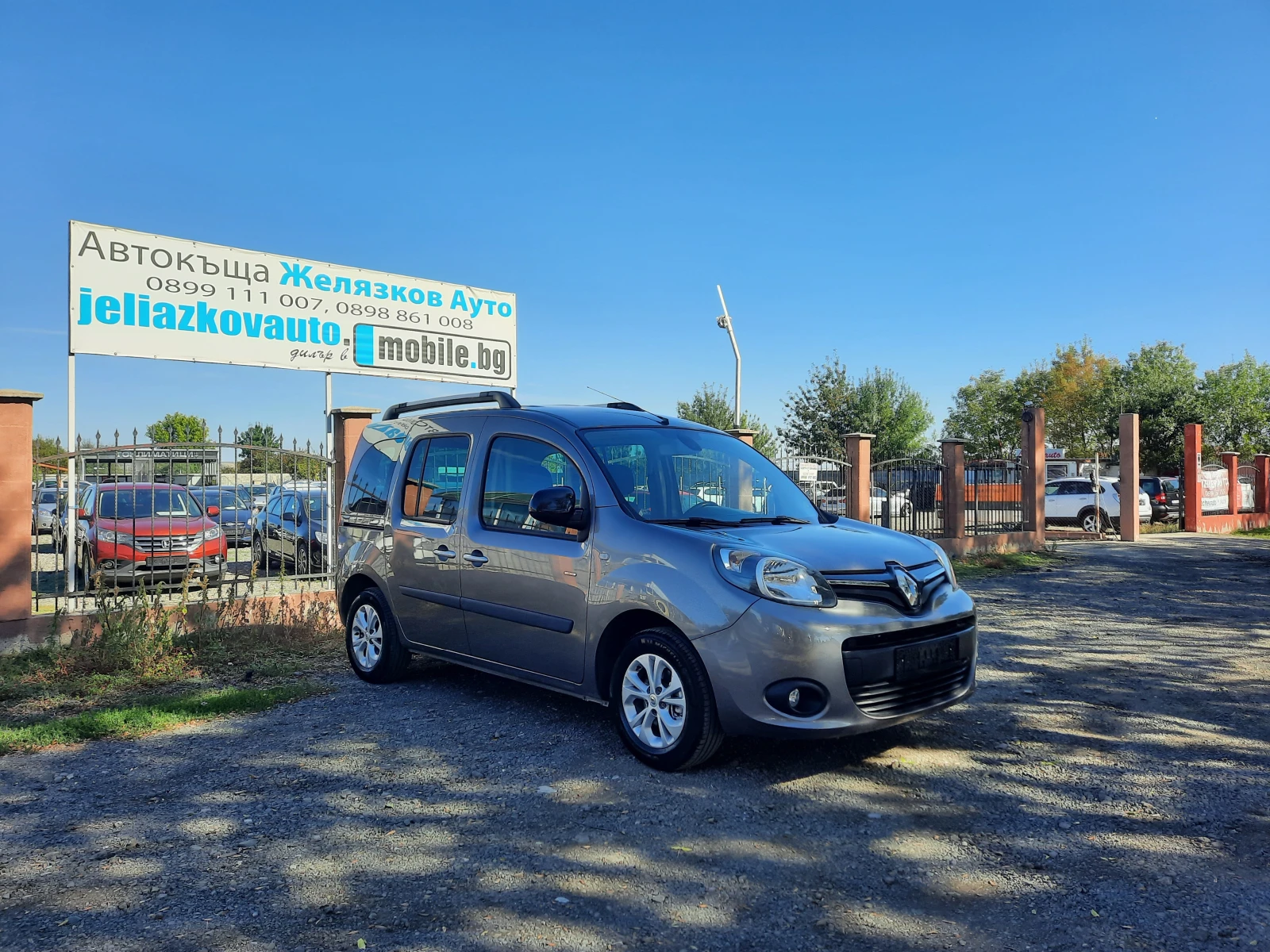 Renault Kangoo 1.5 DCI - изображение 3