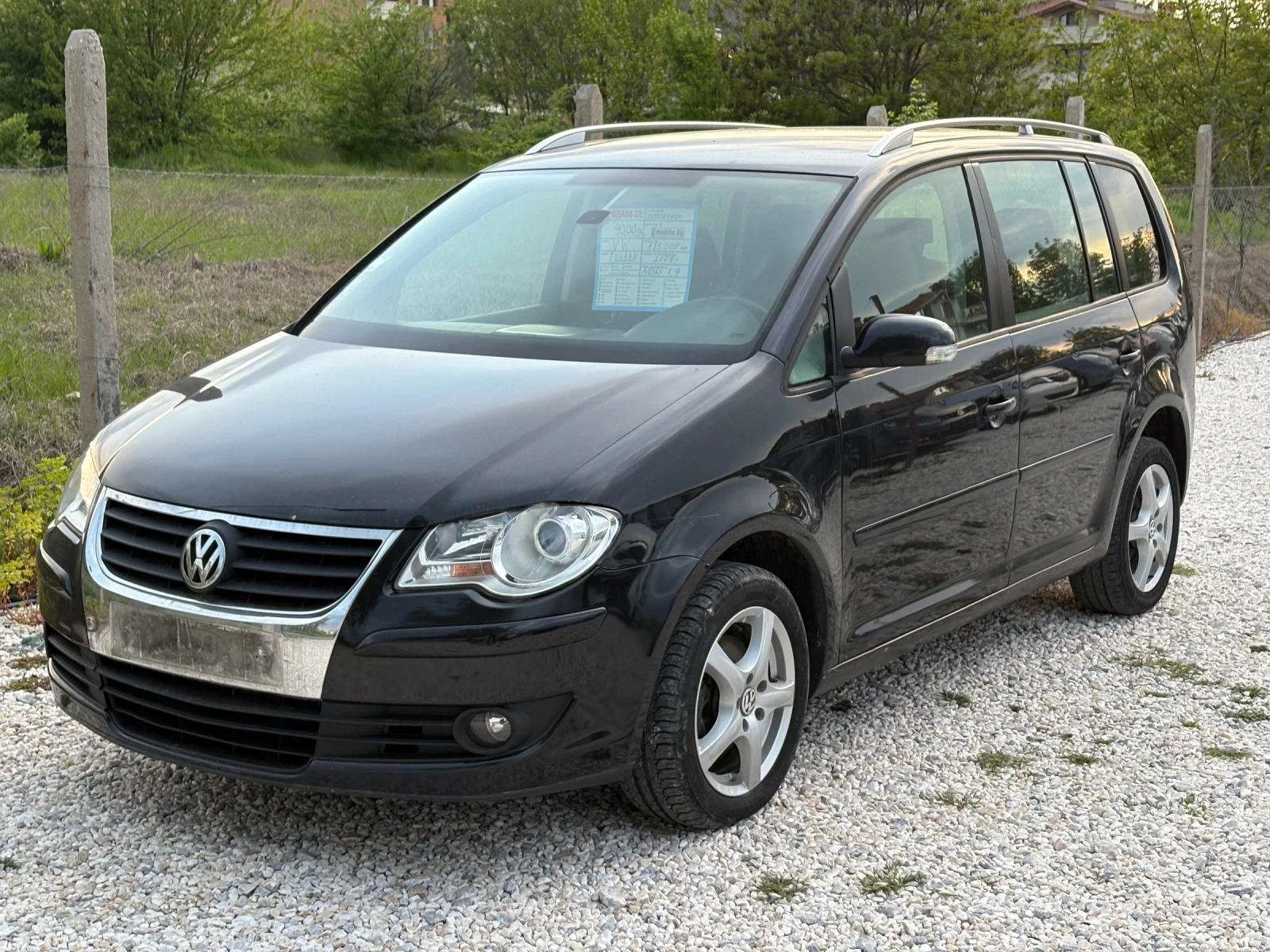 VW Touran 1.9 TDi Automatic - изображение 2