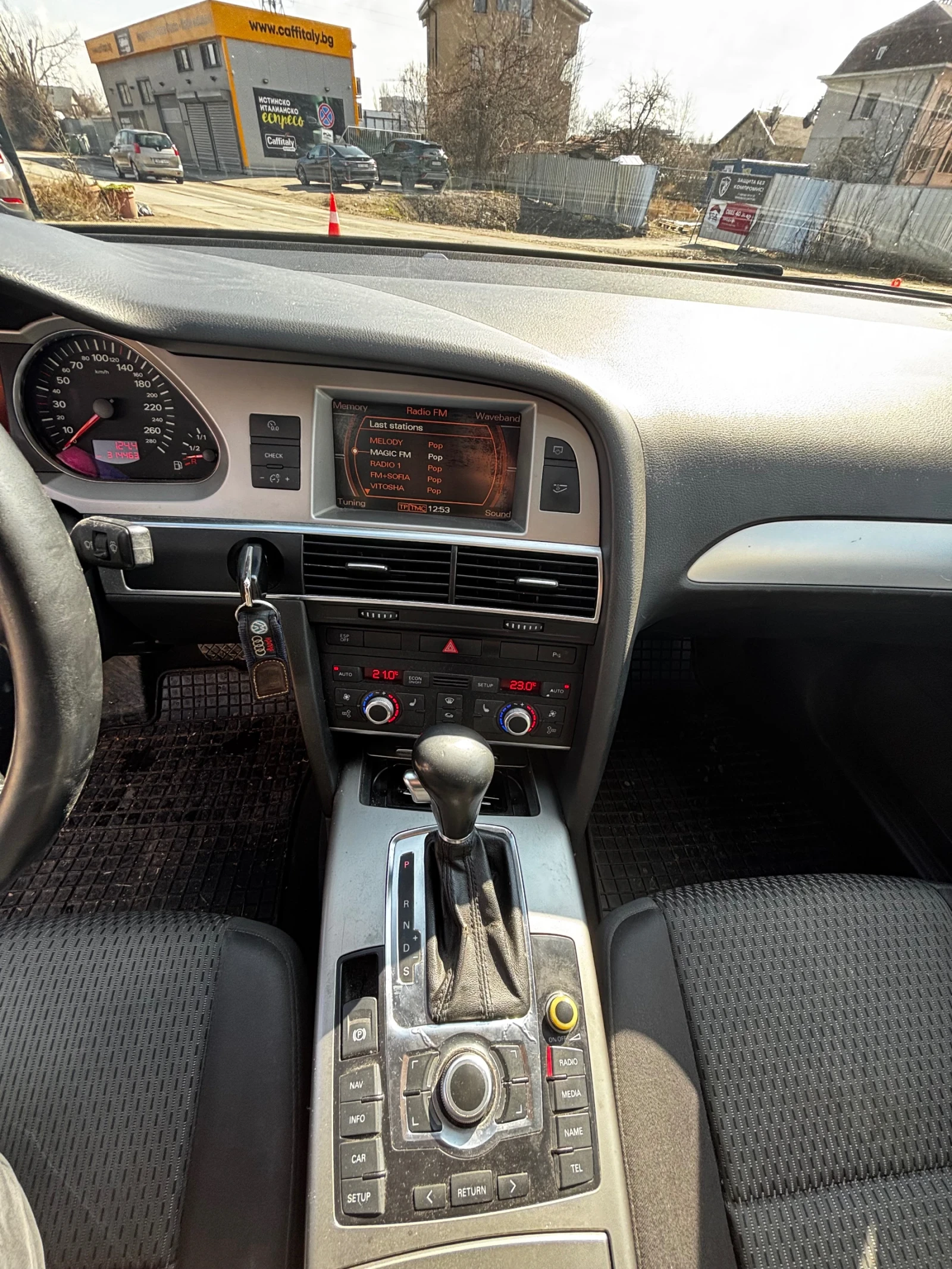 Audi A6 | Mobile.bg   11