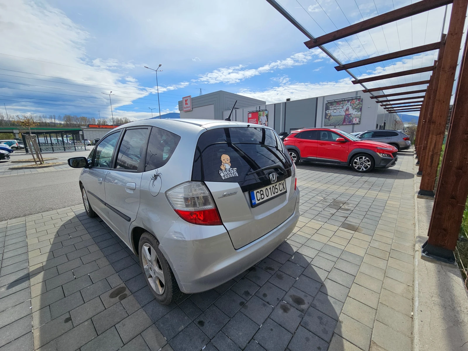Honda Jazz  - изображение 4