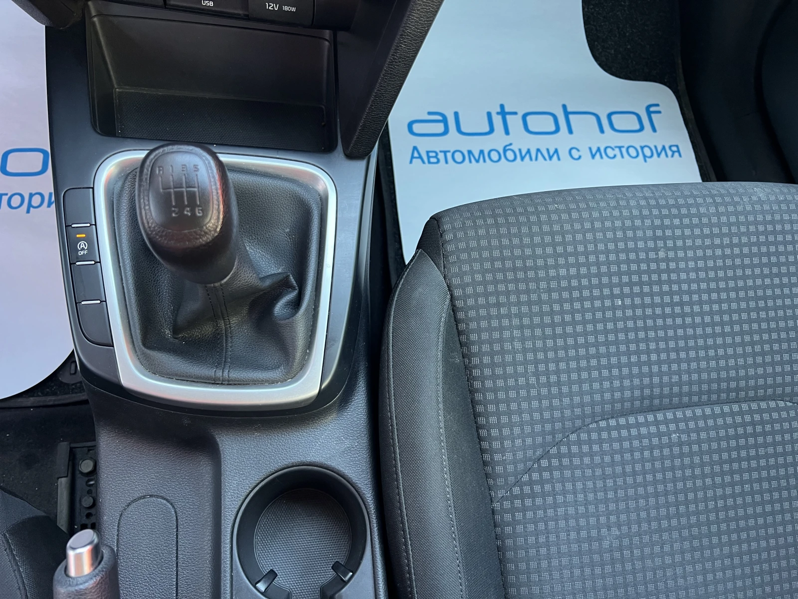 Kia Ceed LX/1.6CRDi/116k.c./6MT | Mobile.bg   15