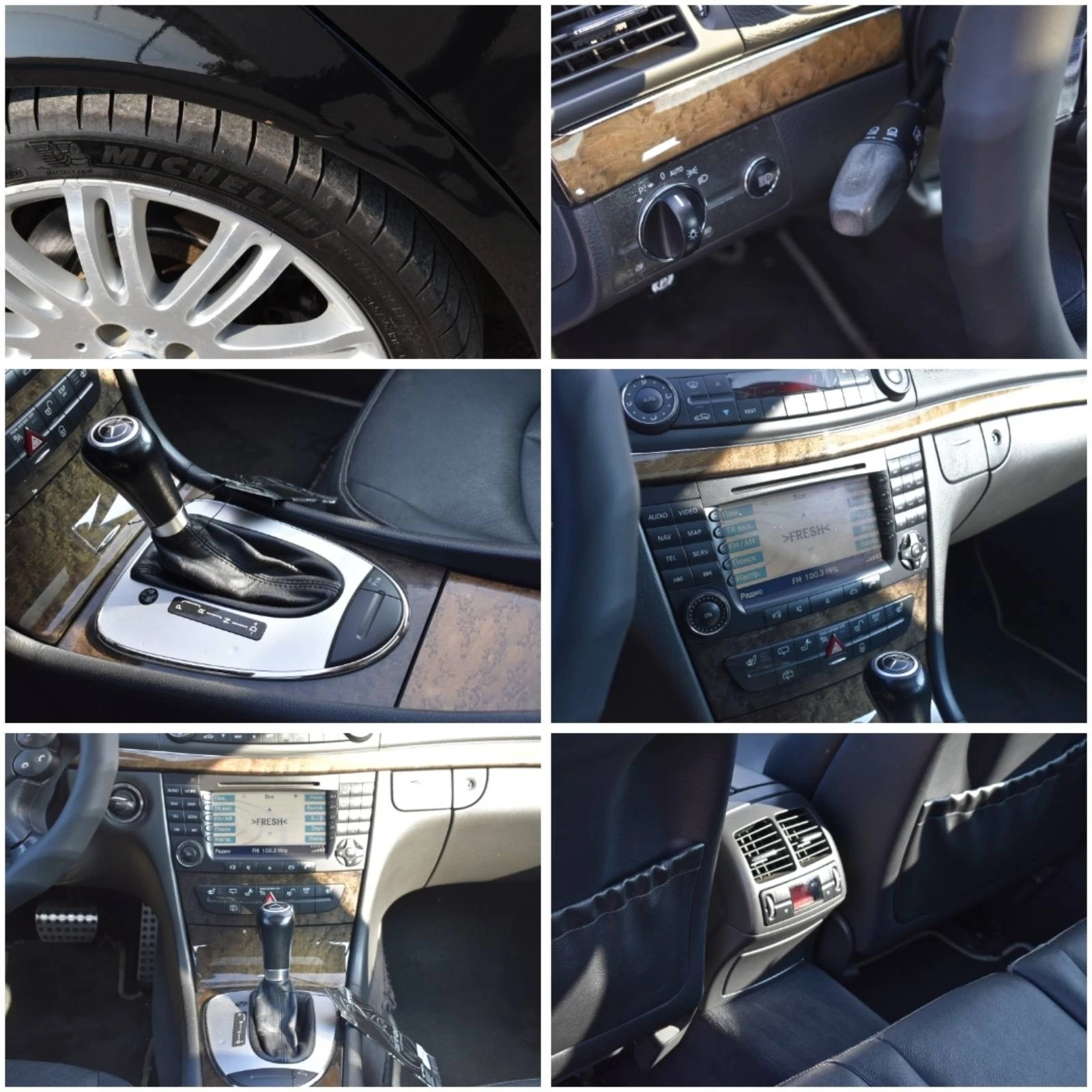 Mercedes-Benz E 320 !!!224!!! | Mobile.bg   14