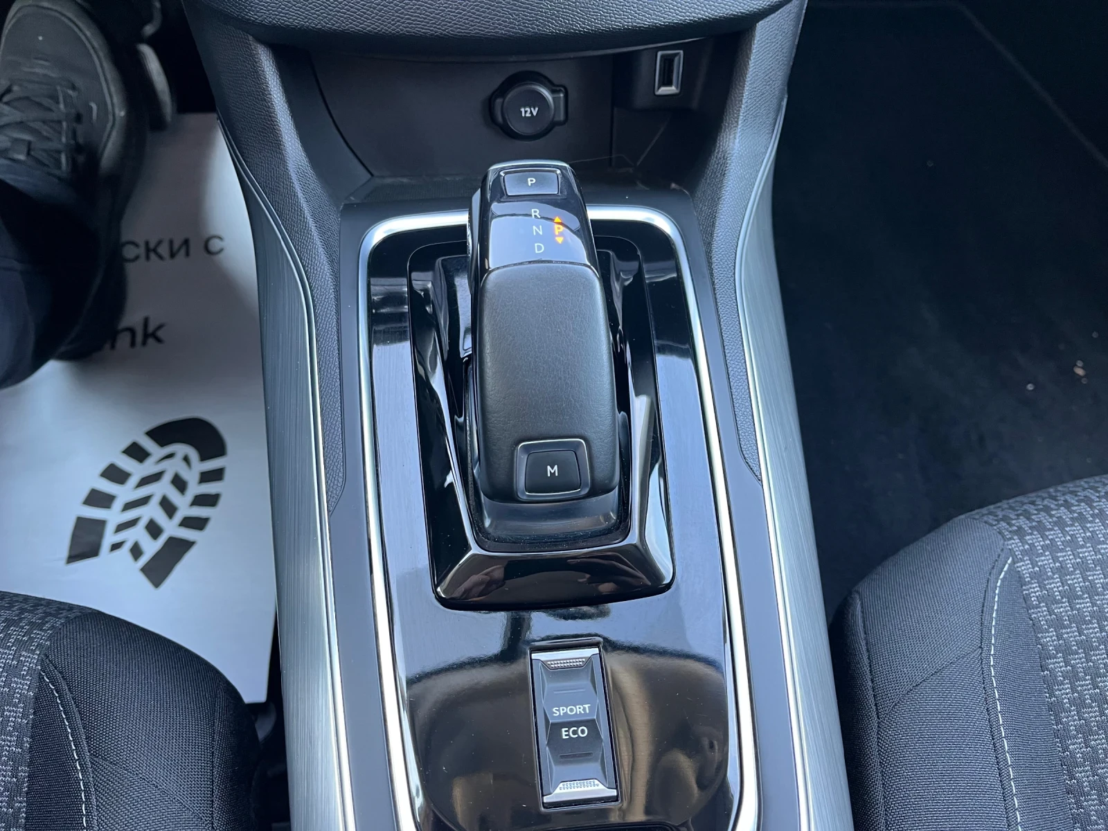 Peugeot 308 HDI, снимка 11 - Автомобили и джипове - 53784362