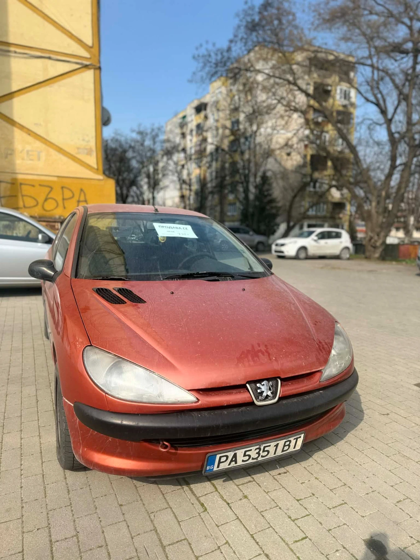 Peugeot 206, снимка 4 - Автомобили и джипове - 53936886