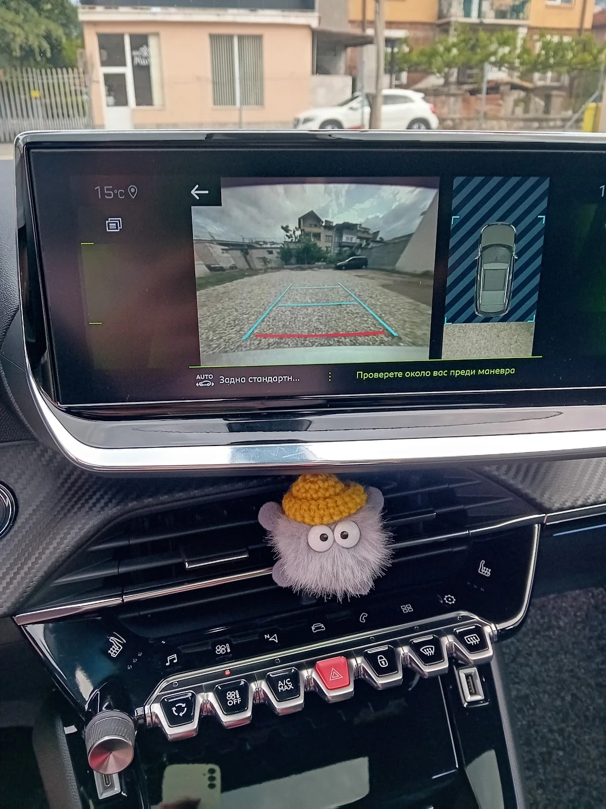 Peugeot 2008, снимка 14 - Автомобили и джипове - 54102692