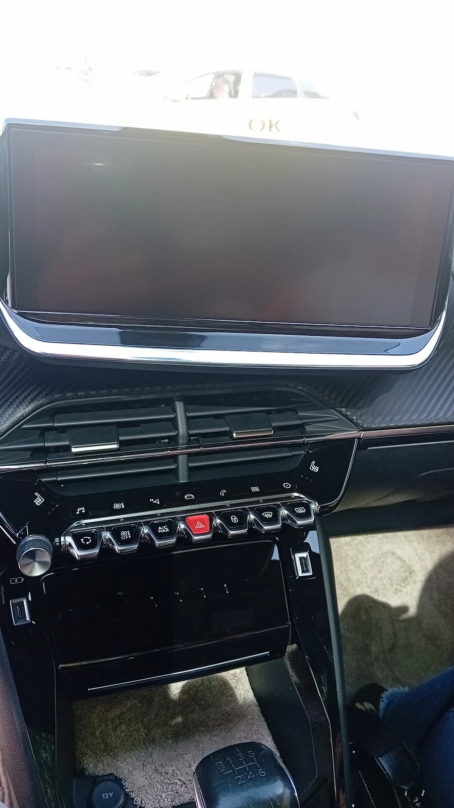 Peugeot 2008, снимка 9 - Автомобили и джипове - 54102692