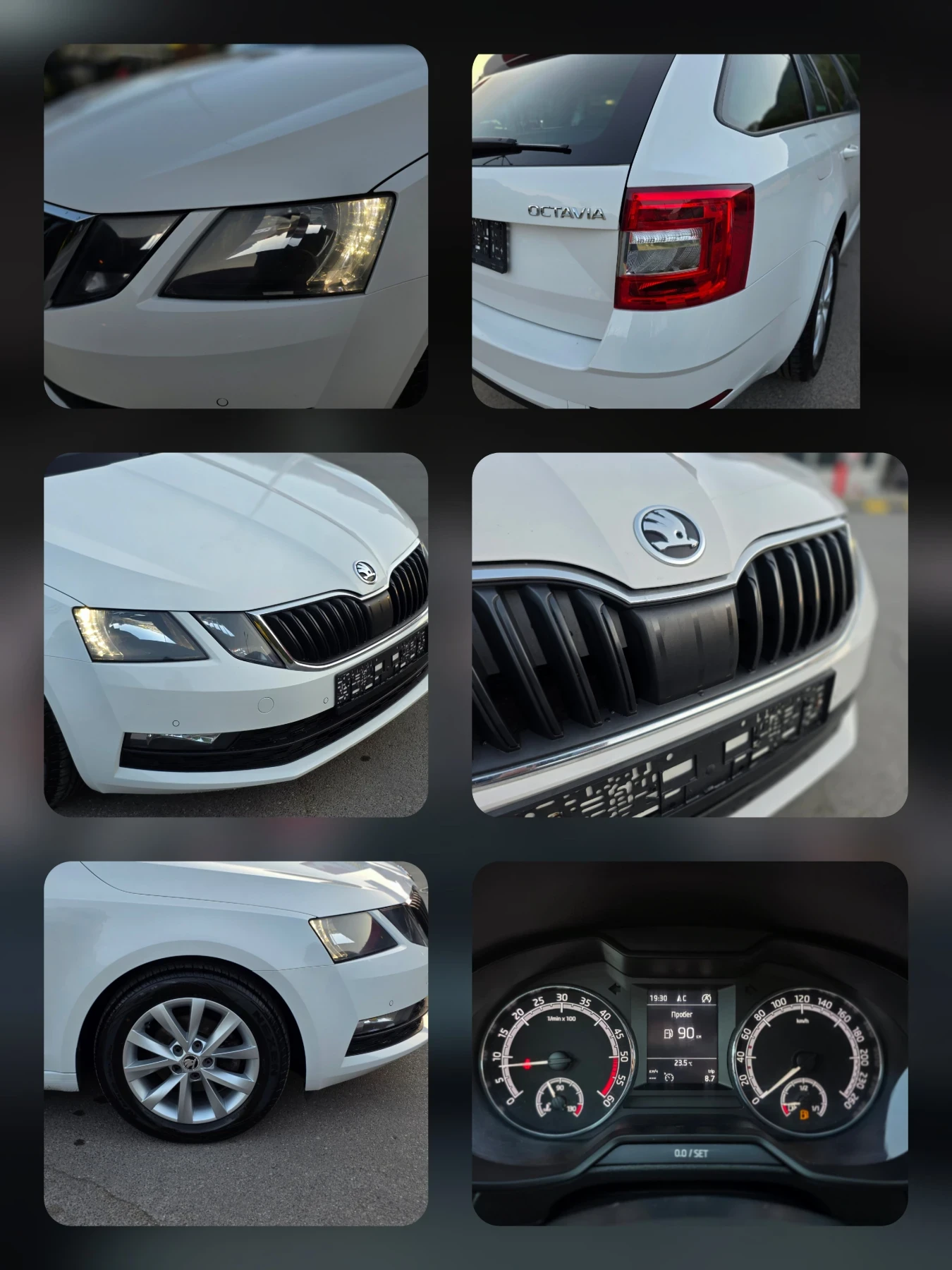 Skoda Octavia 1.6TDI 116hp * Distronic * Euro 6 * , снимка 17 - Автомобили и джипове - 55104373