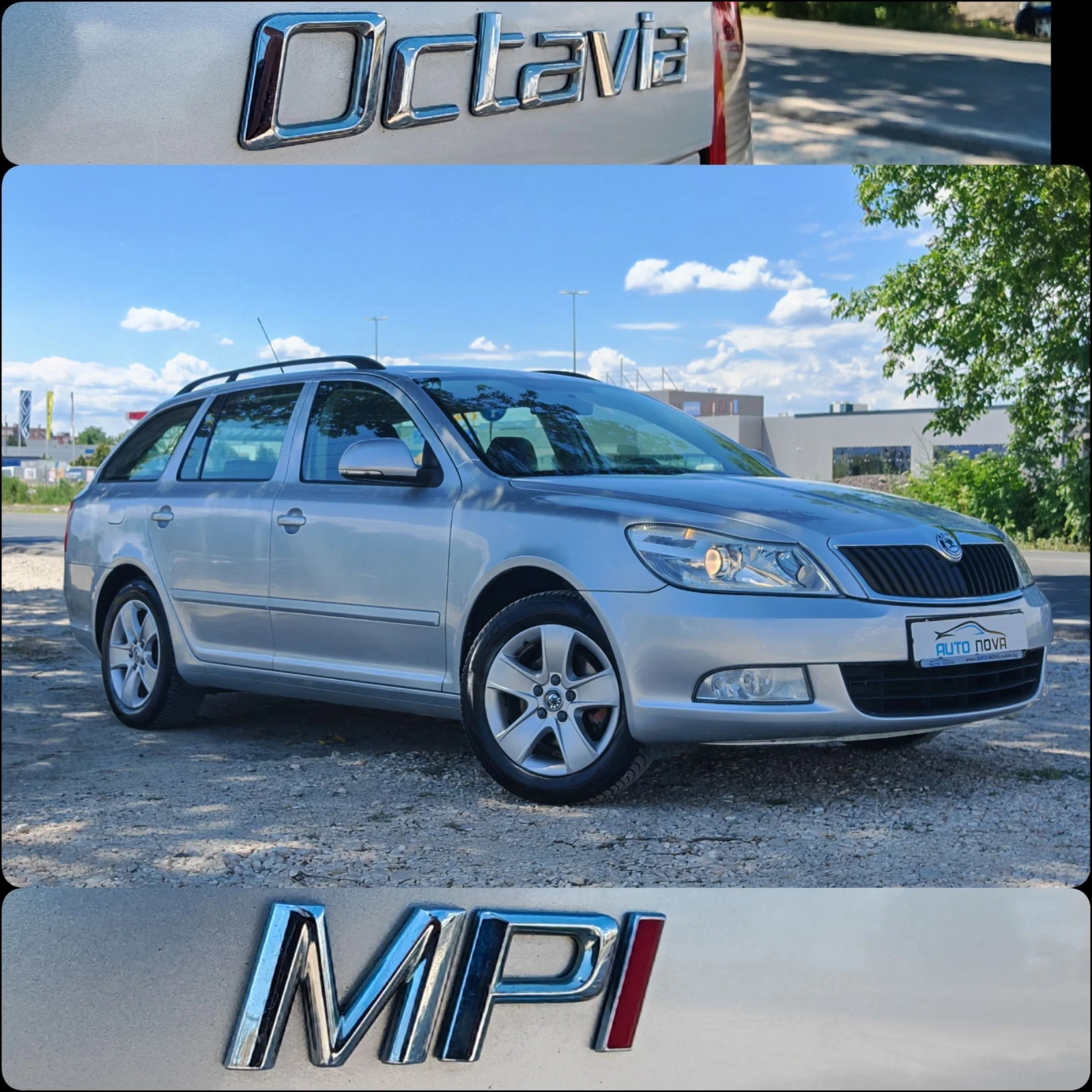 Skoda Octavia 1.6 102 К.С. ГАЗ БЕНЗИН! , снимка 17 - Автомобили и джипове - 55189659
