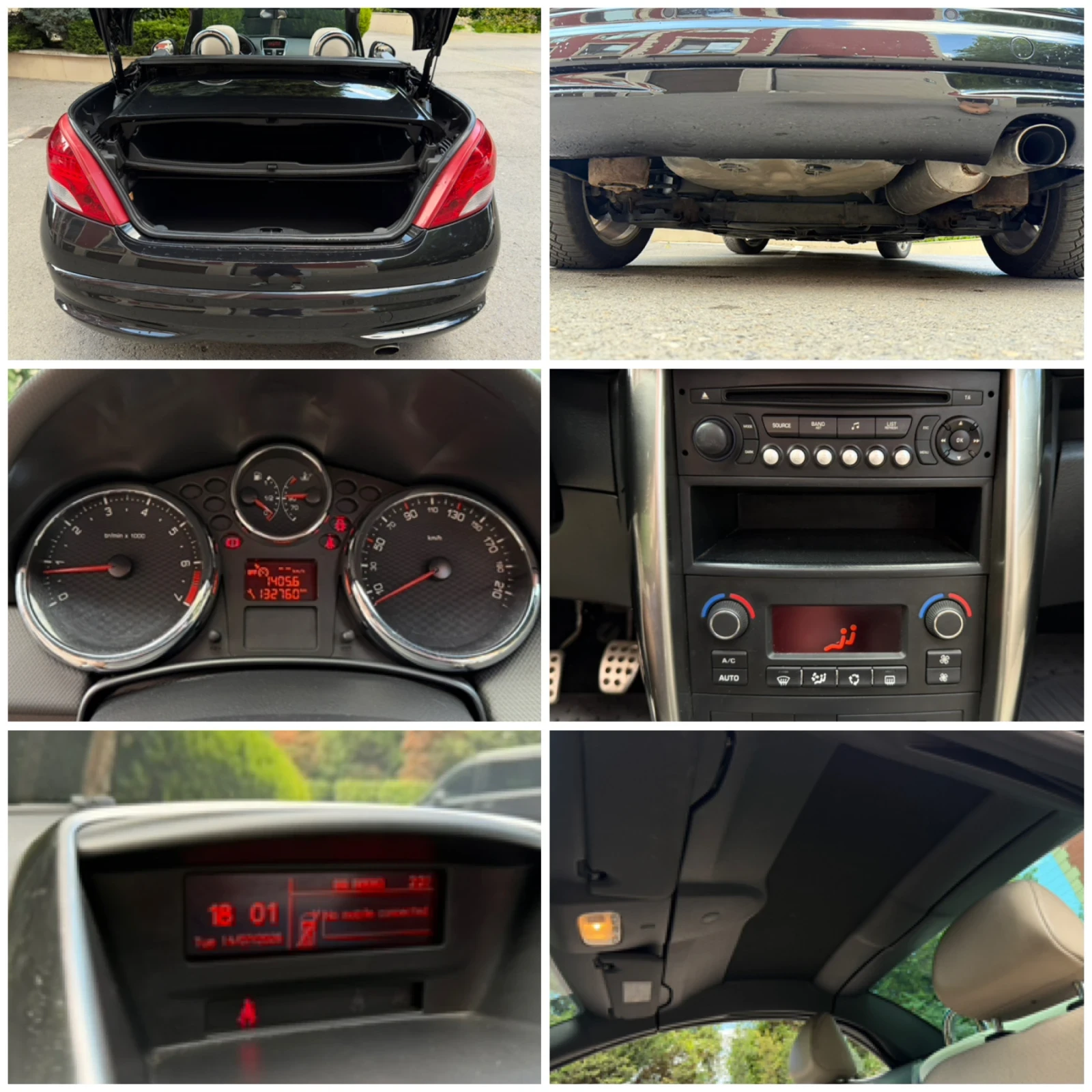 Peugeot 207 CC 1.6 Turbo, 132000 KM УНИКАТ!, снимка 15 - Автомобили и джипове - 55284261