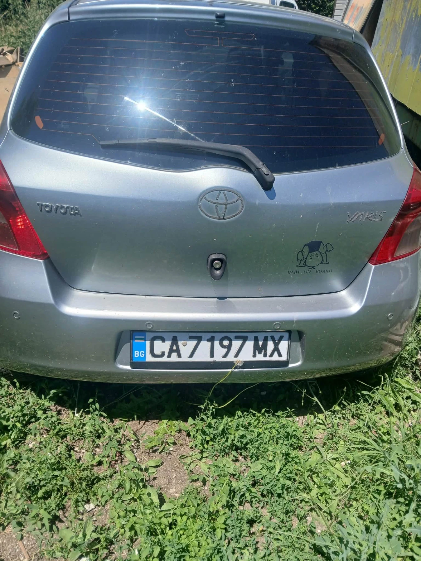 Toyota Yaris | Mobile.bg � ����������� 7