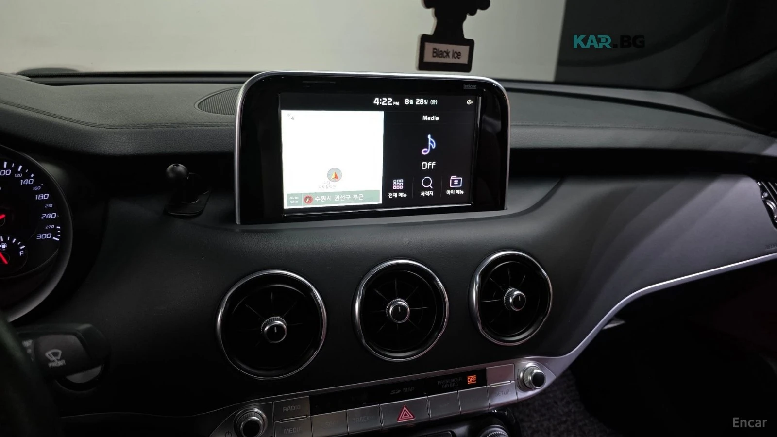 Kia Stinger GT* 3.3* TURBO* DISTRONIC* 360* ПОДГРЕВ* ОБДУХ* , снимка 13 - Автомобили и джипове - 55901981