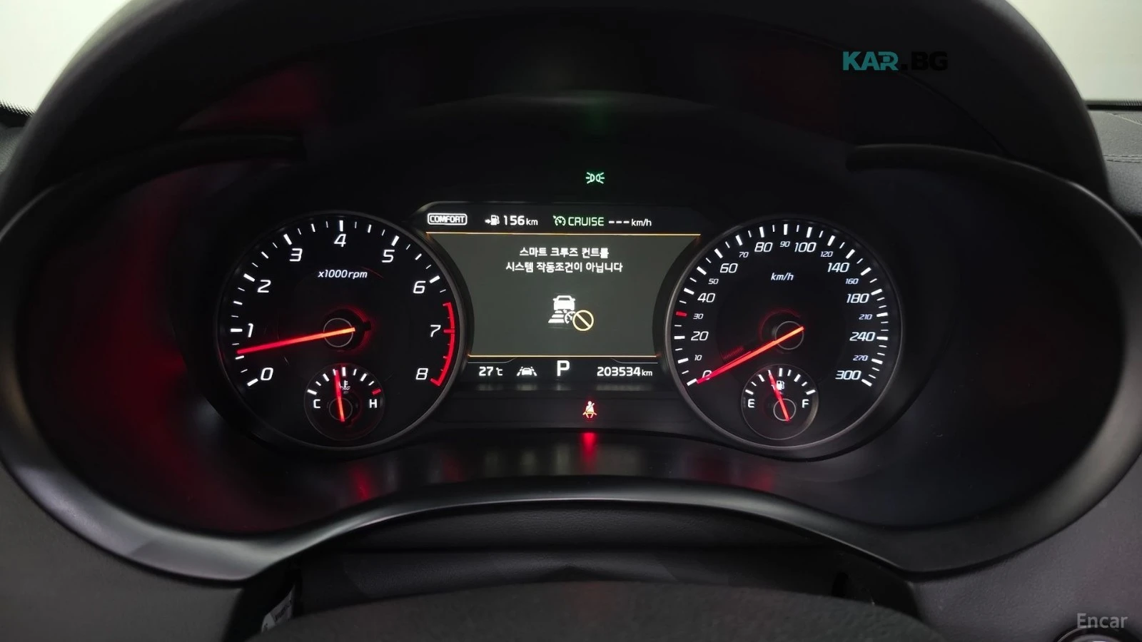 Kia Stinger GT* 3.3* TURBO* DISTRONIC* 360* ПОДГРЕВ* ОБДУХ* , снимка 7 - Автомобили и джипове - 55901981