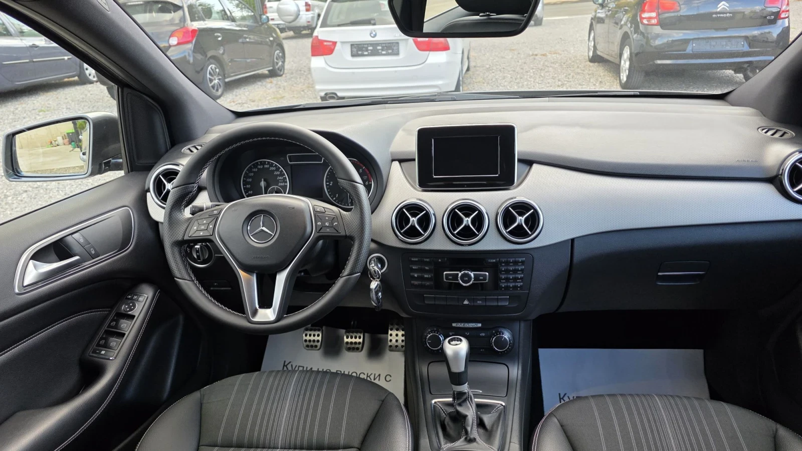 Mercedes-Benz B 180 CDI, снимка 13 - Автомобили и джипове - 56265012