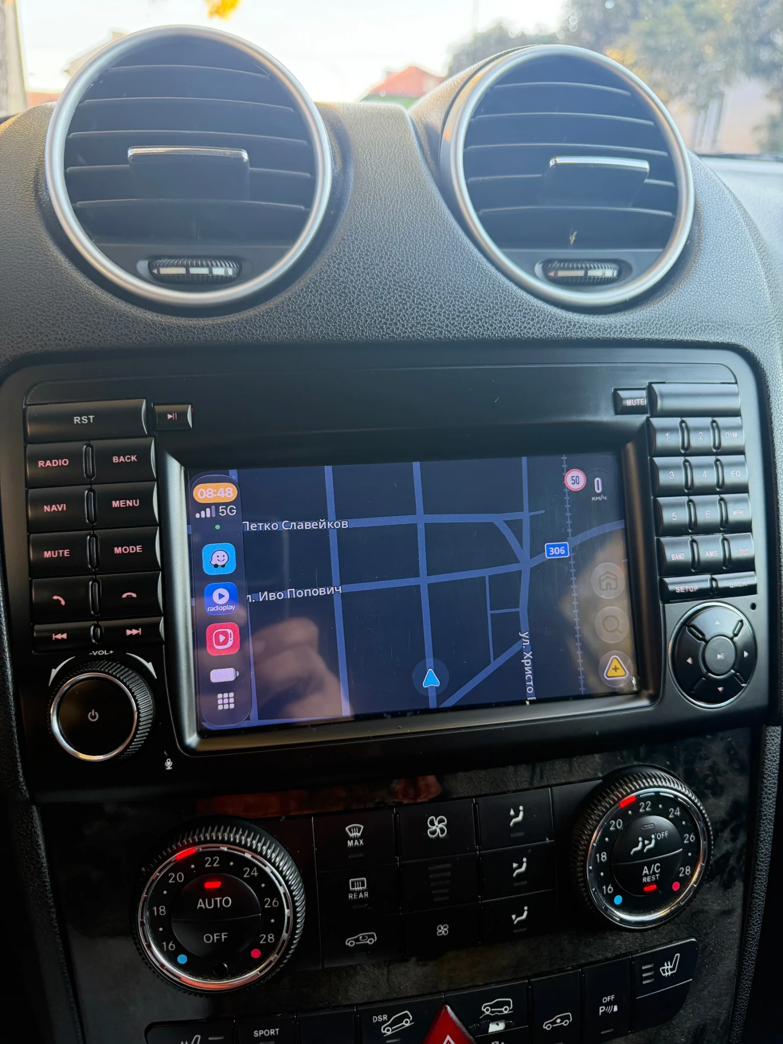 Mercedes-Benz ML 320 | Mobile.bg � ����������� 10