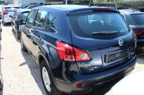 Nissan Qashqai 1.5DCI, снимка 4