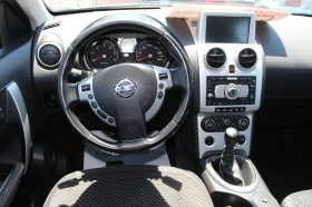 Nissan Qashqai 1.5DCI, снимка 10