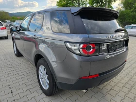 Land Rover Discovery Sport 2.0D, 150к.с., Пълна сервизна история!, снимка 5