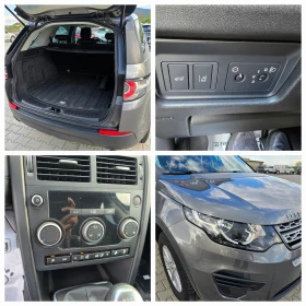 Land Rover Discovery Sport 2.0D, 150к.с., Пълна сервизна история!, снимка 17