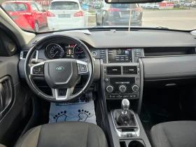 Land Rover Discovery Sport 2.0D, 150к.с., Пълна сервизна история!, снимка 11