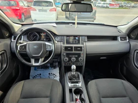Land Rover Discovery Sport 2.0D, 150к.с., Пълна сервизна история!, снимка 10