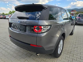 Land Rover Discovery Sport 2.0D, 150к.с., Пълна сервизна история!, снимка 4