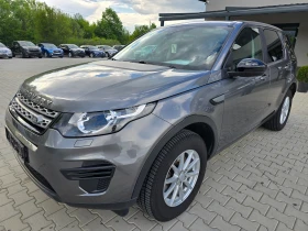 Land Rover Discovery Sport 2.0D, 150к.с., Пълна сервизна история!, снимка 6