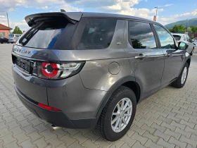 Land Rover Discovery Sport 2.0D, 150к.с., Пълна сервизна история!, снимка 3