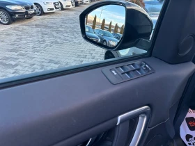 Land Rover Discovery Sport FACELIFT* LED* NAVI* AVTOMATIK* PANORAMA* , снимка 12
