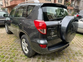 Toyota Rav4 2.2 D-4D 136к.с , снимка 4