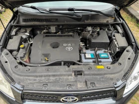 Toyota Rav4 2.2 D-4D 136к.с , снимка 15
