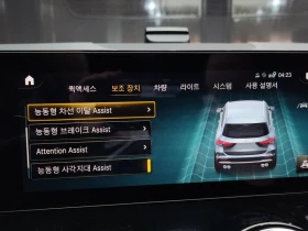 Mercedes-Benz GLA 45 AMG GLA 45 AMG 4MATIC, снимка 15