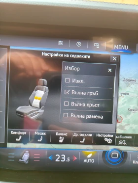 VW Touareg, снимка 13