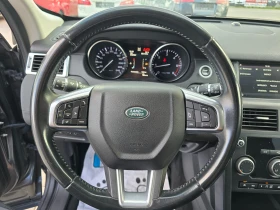 Land Rover Discovery Sport 2.0D, 150..,   ! | Mobile.bg    12