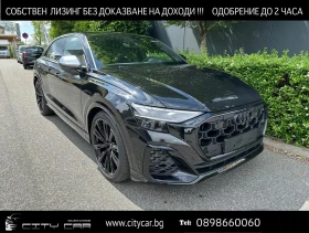 Audi SQ8 TFSI/FACELIFT/BLACK OPTIC/S-SEATS/PANO/B&O/MATRIX/ | Mobile.bg    1