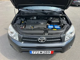 Toyota Rav4 2.2 D4D   | Mobile.bg    17