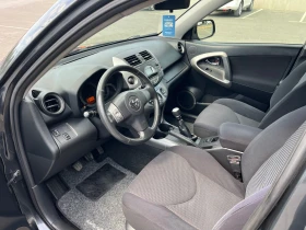 Toyota Rav4 2.2 D4D   | Mobile.bg    10