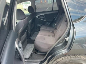 Toyota Rav4 2.2 D4D   | Mobile.bg    12