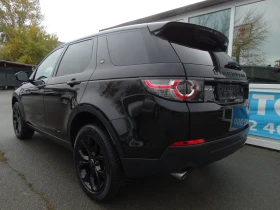 Land Rover Discovery Sport LED* NAVI* AVTOMATIK*  - 26500 лв. / 13549.23 € - 41686360 2