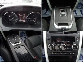 Land Rover Discovery Sport LED* NAVI* AVTOMATIK*  - 26500 лв. / 13549.23 € - 41686360 14